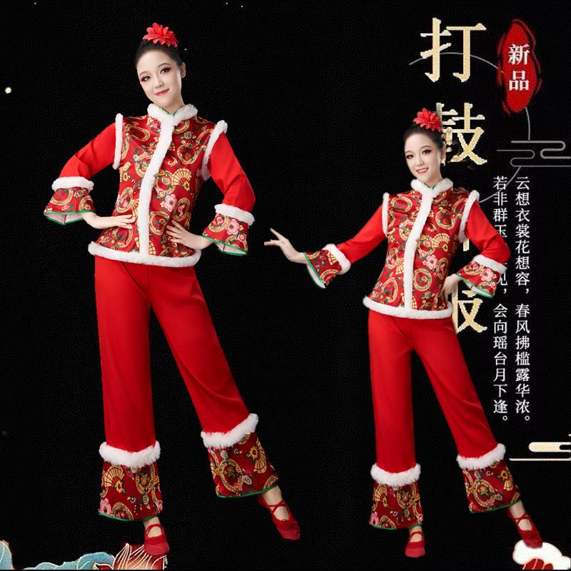 韩式2025喜庆服秧歌腰鼓服打鼓服演出服装女中国风广场舞表演新款
