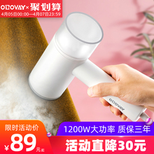 德国欧泊维手持挂烫机家用蒸汽电熨斗小型烫斗便携式熨烫衣服神器