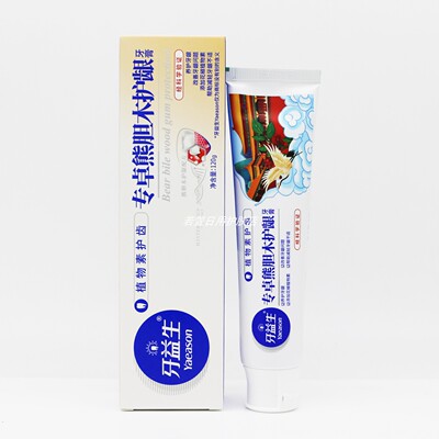 牙益生专卓熊胆木护龈牙膏120g