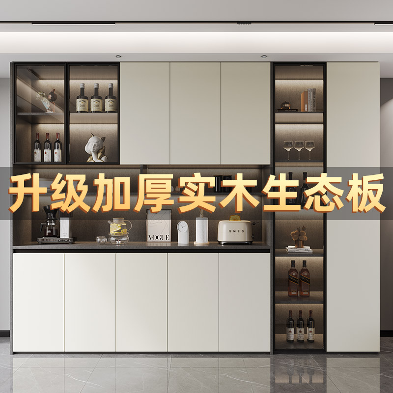专业定制厂家直营轻奢餐边柜
