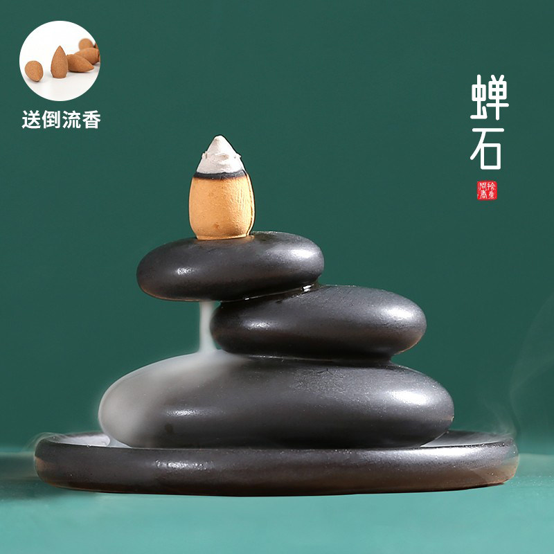 创意倒流香炉陶瓷观烟炉小摆件家用茶道书房茶道高山流水观赏香炉