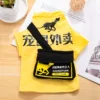 Товары от 昶旭宠物用品专营店