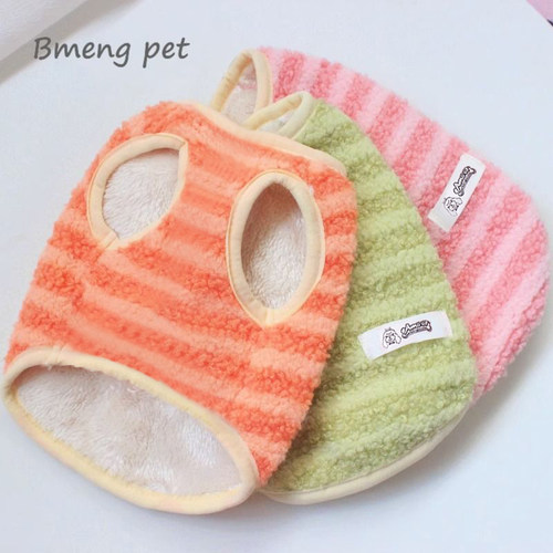 小狗狗衣服秋冬装泰迪比熊博美