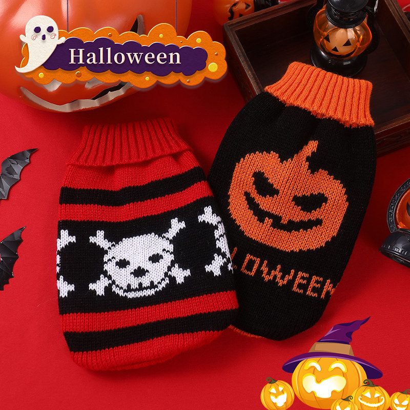 狗狗猫咪万圣节衣服秋冬季南瓜骷髅搞怪变身毛衣节日装扮宠物服装