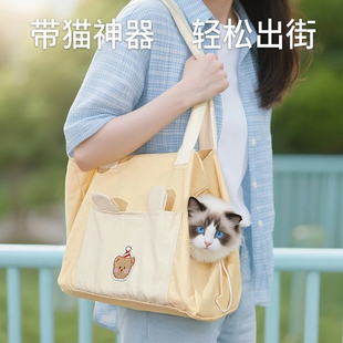 猫包宠物小狗狗猫咪便携外出可露头单肩透气帆布抱猫背包用品神器