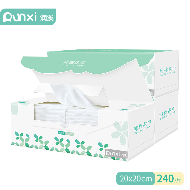 润溪一次性毛巾 纯棉洗脸洁面柔巾纸干湿两用美容擦面巾 80片*3盒在类目 居家布艺, 毛巾/浴巾/浴袍, 毛巾/面巾中 - 来自Buy2taobao.com提供专业的淘宝代购服务