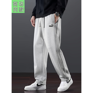 运动宽松百搭直筒长裤 品牌折扣 男春秋大码 纯棉休闲裤 2025新款