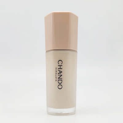 自然堂感光无暇持妆粉底液大牌干皮油皮持久不卡粉防水遮瑕没盒