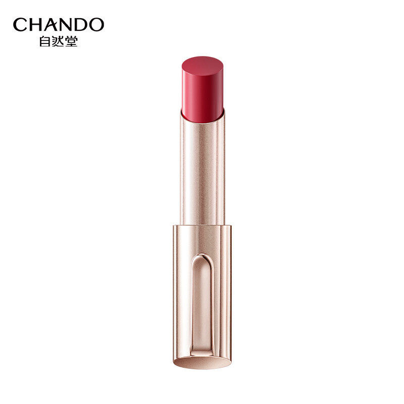 自然堂太空小金笔口红润泽炫色唇膏保湿滋润百搭彩妆节日生日礼物