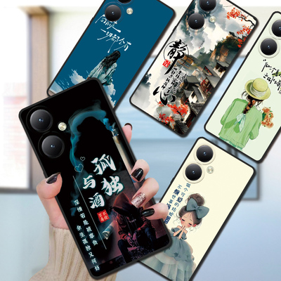 redminote12R红米note12r手机壳23076RA4BC全包边防摔硅胶软壳男女网红新款高级感爆款