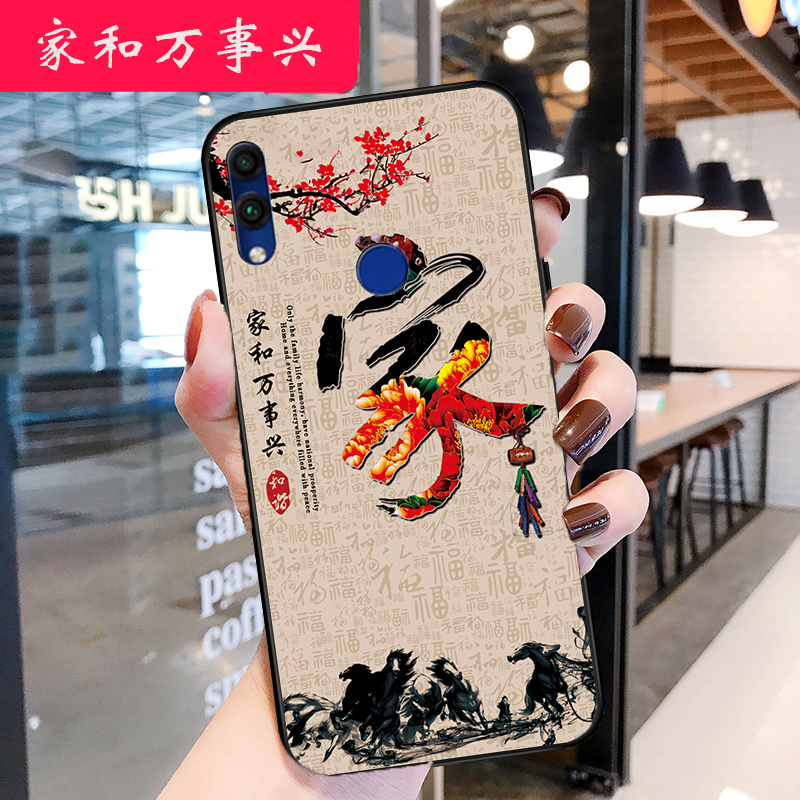 华为荣耀note10手机壳男女款honornote10全包防摔硅胶软壳带支架