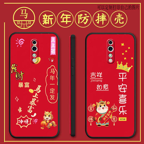 opporenoz手机壳PCDM10马年新年款renoz全包防摔硅胶软壳保护套个性女男网红新款