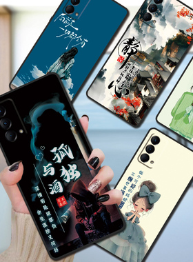 oppoa93手机壳PEHM00全包边防摔A93硅胶软壳男女网红新款高级感爆款磨砂0PP0a935g网红PEHM0o个性简约