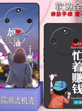 华为荣耀X50GT手机壳ALP-AN00全包边防摔honorx50GT男女新款网红