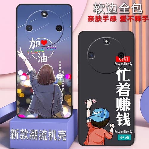 华为荣耀X50GT手机壳ALP-AN00全包边防摔honorx50GT男女新款网红