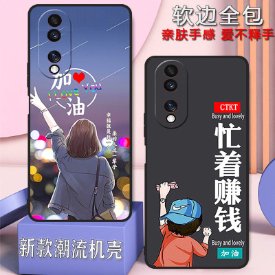 华为荣耀80pro手机壳新款防摔磨砂全包网红男女新款ANP-AN00硅胶