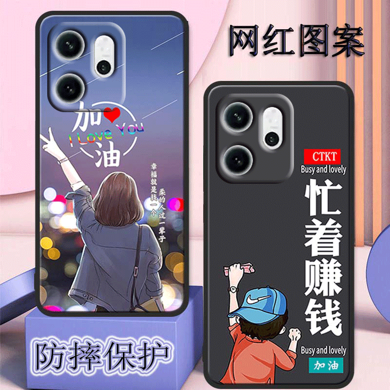 opporeno14手机壳PLA110全包防摔硅胶软壳高颜值reno14磨砂女新款男网红