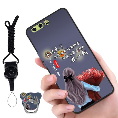 华为p10手机壳男女个性小清新VTRAL00网红可爱全包防摔硅胶软壳