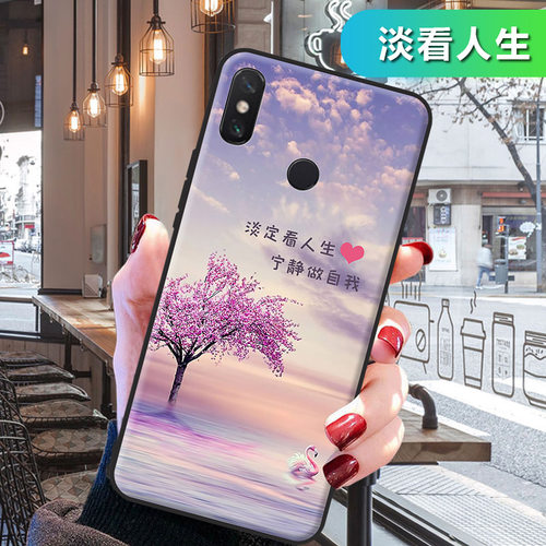 小米max3手机壳男女新款中国风创意防摔硅胶软壳小米max3卡通可爱