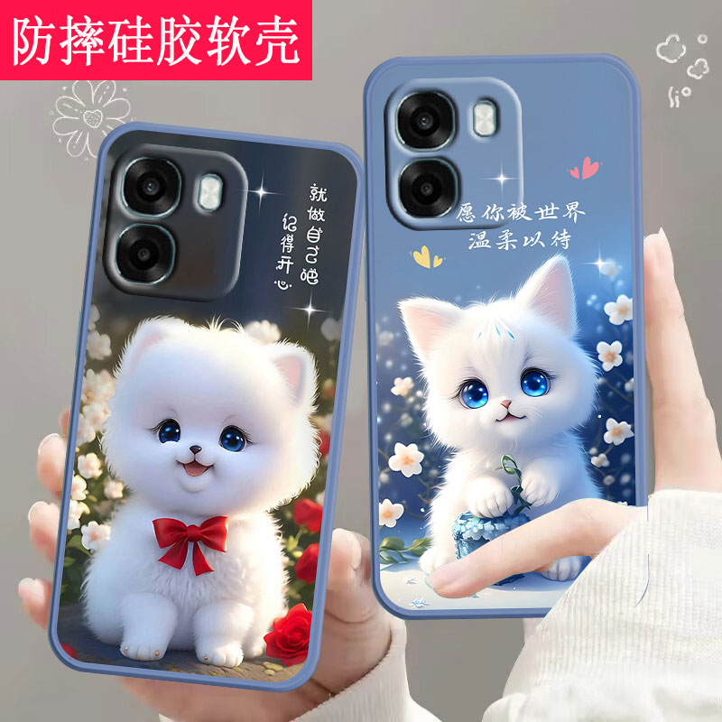 适用oppoa6k手机壳PLT120全包防摔硅胶软壳女男欧珀A6k网红