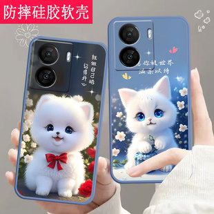 适用iqooz7x手机壳V2272A全包防摔硅胶软壳vivoiqooz7x男女网红新款手机套
