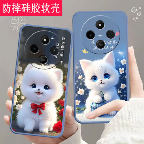 适用红米14R手机壳redmi14R全包防摔硅胶软壳男女网红新款手机套2411DRN47C