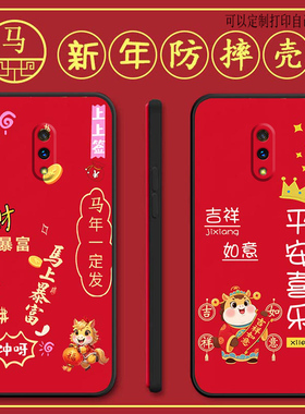 oppok3手机壳PCGM00马k3全包防摔硅胶软壳保护套个性女男网红新款