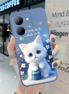 vivoy78手机壳y78男女2023新款V2278A全包式防摔硅胶磨砂高级感小