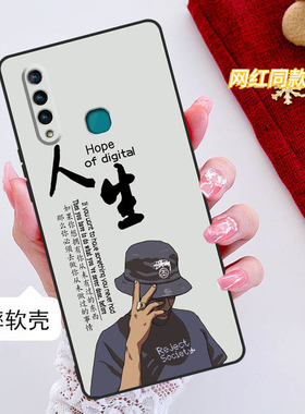 vivoz5x712版手机壳V1911A全包边防摔vivoz5x硅胶软壳男女网红新款voivz5x磨砂