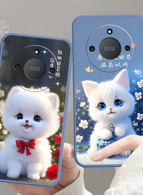 华为荣耀X60手机壳BRC-AN00全包防摔honorx60男女新款网红磨砂小