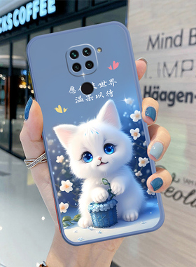 红米10XPro手机壳redmi10xpro全包防摔M2004J7BC男女新款网红磨砂