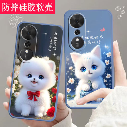 适用荣耀畅玩70plus手机壳LOG-AN00全包防摔硅胶软壳男女网红新款手机套