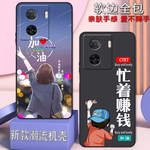 vivoiqooz7x手机壳套iqooz7x全包防摔液态硅胶男女新款高颜值v227