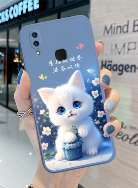 vivox21手机壳后指纹vivox21a男女新款全包防摔硅胶软壳磨砂套小