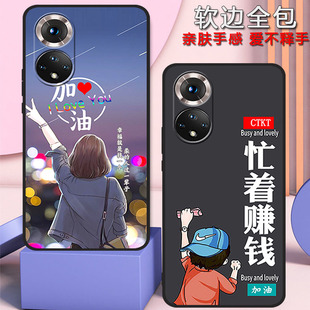 华为nova9pro手机壳男女新款曲面屏RTE-AL00网红全包边防摔硅胶软