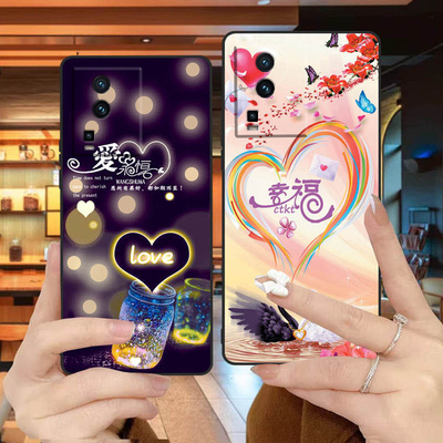 iqooneo7se手机壳V2238A全包边防摔硅胶软壳男女网红新款iQOOnoe7se可爱v1v0iqooneo7se创意磨砂个性