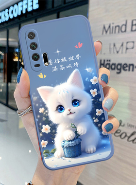 华为荣耀20pro手机壳honor20pro全包防摔YAL-AL10男女新款网红小