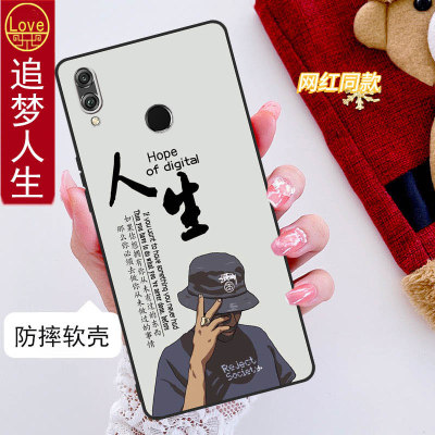 Redminote7pro红米note7pro手机壳M1901F7BE全包边防摔硅胶软壳男女网红新款