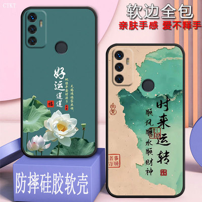 适用oppoa11s手机壳PDVM00全包防摔硅胶软壳a11s男女网红新款新年款