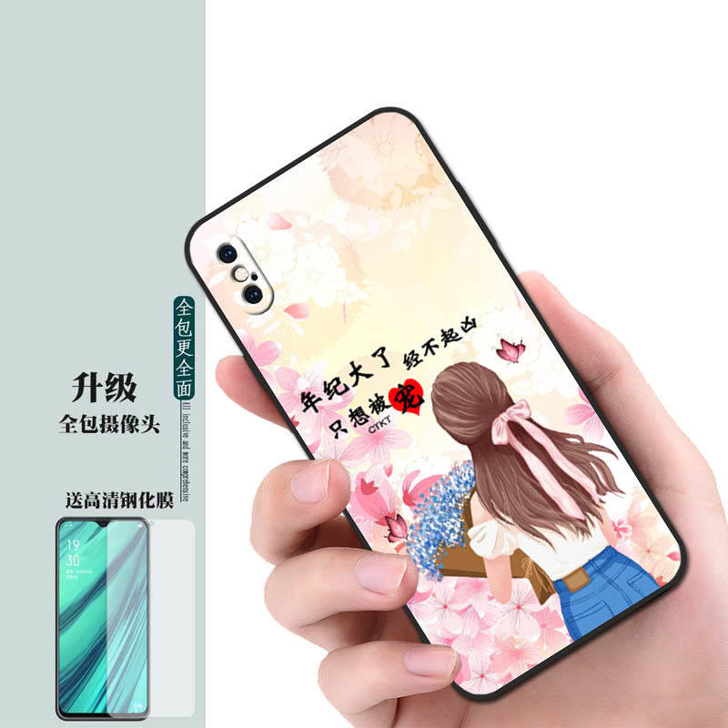 苹果x手机壳防摔硅胶全包加厚防摔新款磨砂iphoneX卡通手感好创意