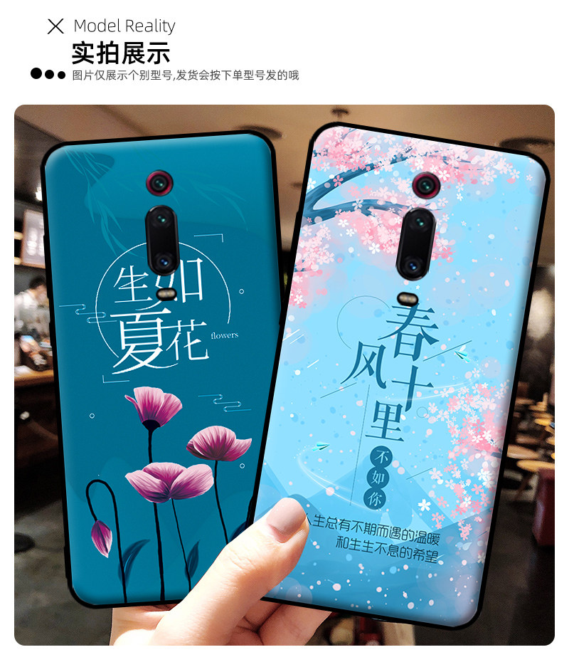 小米红米k20pro手机壳k20男女款ins风全包防摔硅胶软壳redmik20pr