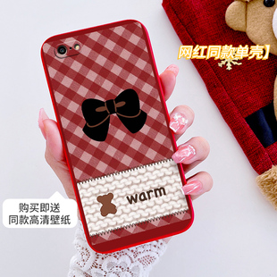 苹果6plus手机壳苹果6splus男女高颜值全包防摔硅胶软壳手机套