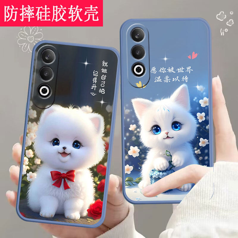 适用oppok12plus手机壳PKS110全包防摔硅胶软壳k12plus男女网红新款手机套,3C数码配件,手机保护套/壳,淘宝优惠券,粉丝福利购,淘宝优惠卷