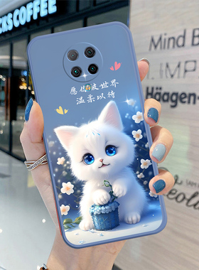 小米红米K30pro手机壳redmik30pro全包防摔M2001J11E网红磨砂可爱