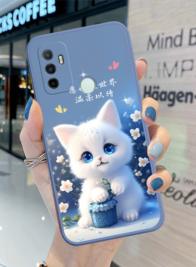 oppoa32手机壳PDVM00防摔全包a32男女网红新款磨砂0pp0a32手机套