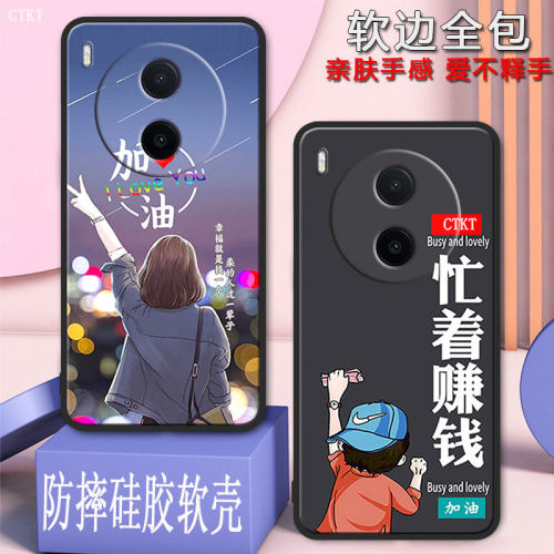 适用vivoy600pro手机壳V2561A全包防摔y600pro硅胶软壳女磨砂男网红