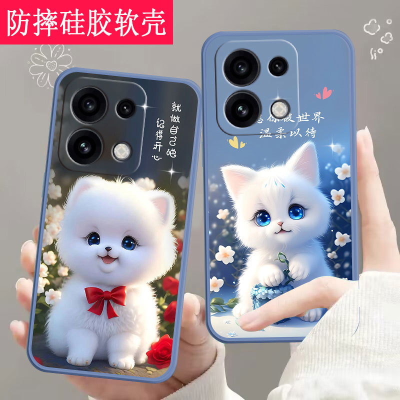 适用opporeno16pro手机壳PMK110全包防摔reno16pro硅胶软壳男网红女