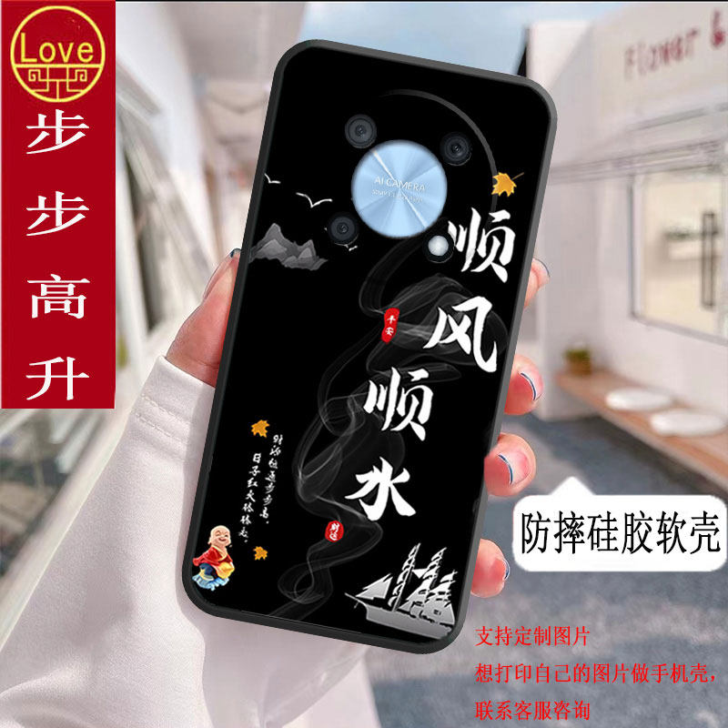 适用华为nzone50pro手机壳SP210全包防摔硅胶软壳男女网红新款新年款