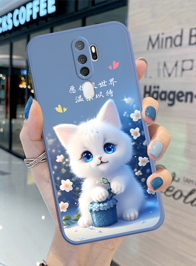 OPPOA11X手机壳新款全包边PCHM30防摔硅胶软壳A11男女磨砂保护套