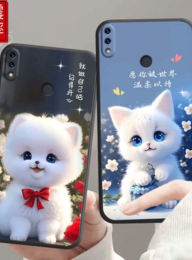 荣耀note10手机壳RVL-AL09全包边防摔硅胶软壳磨砂网红女男新款